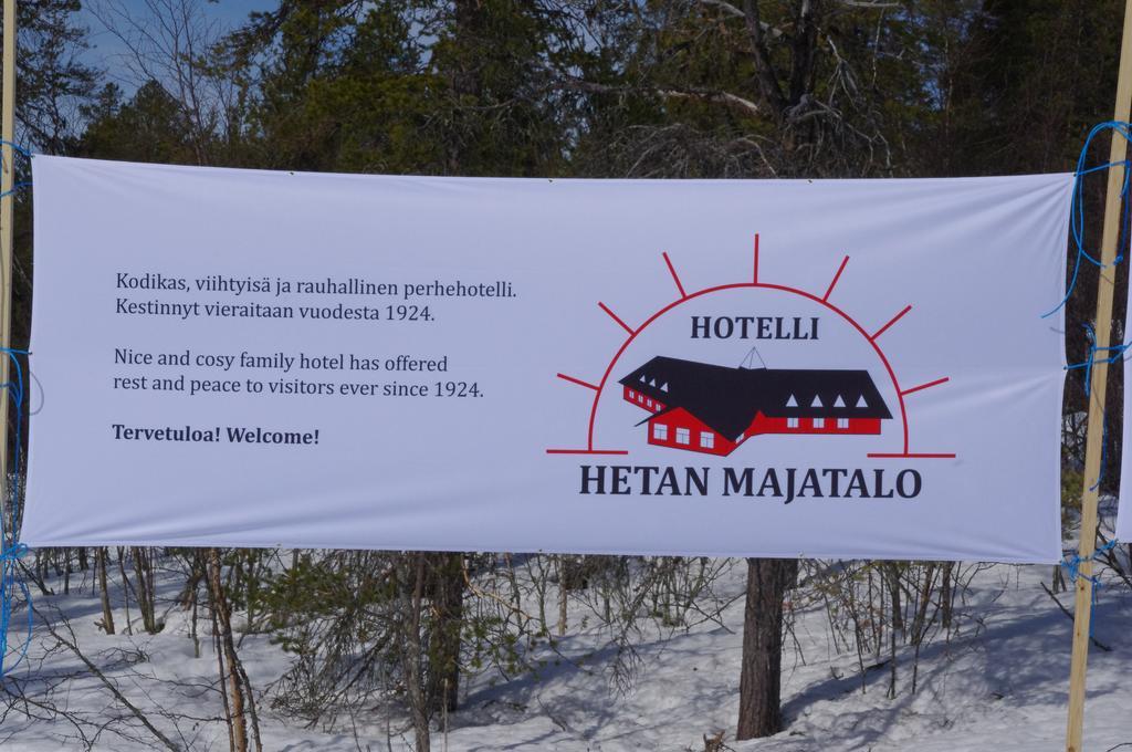 Hotel Hetan Majatalo Энонтекиё Экстерьер фото
